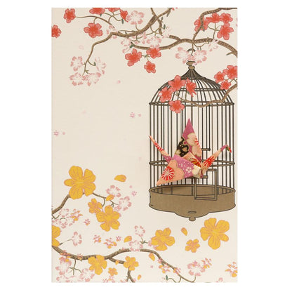 Card Crane in Cage Garden Purple