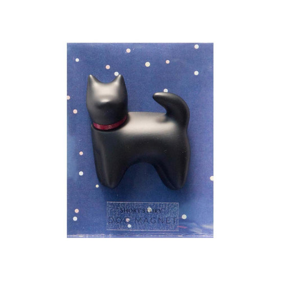 Dog Magnet Handsome Black