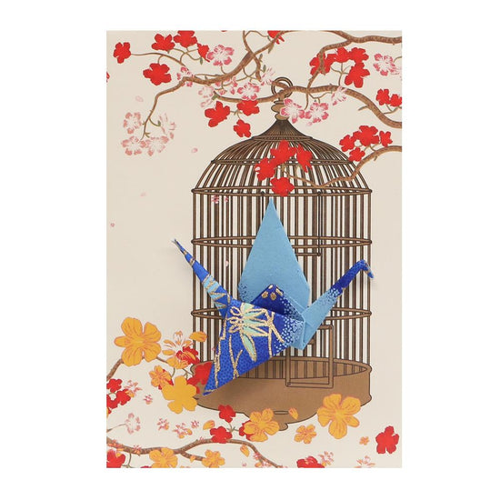 Small Card Crane in Cage Diamond Crane Blue