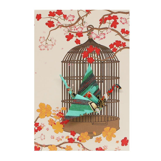 Small Card Crane in Cage Fans Aqua
